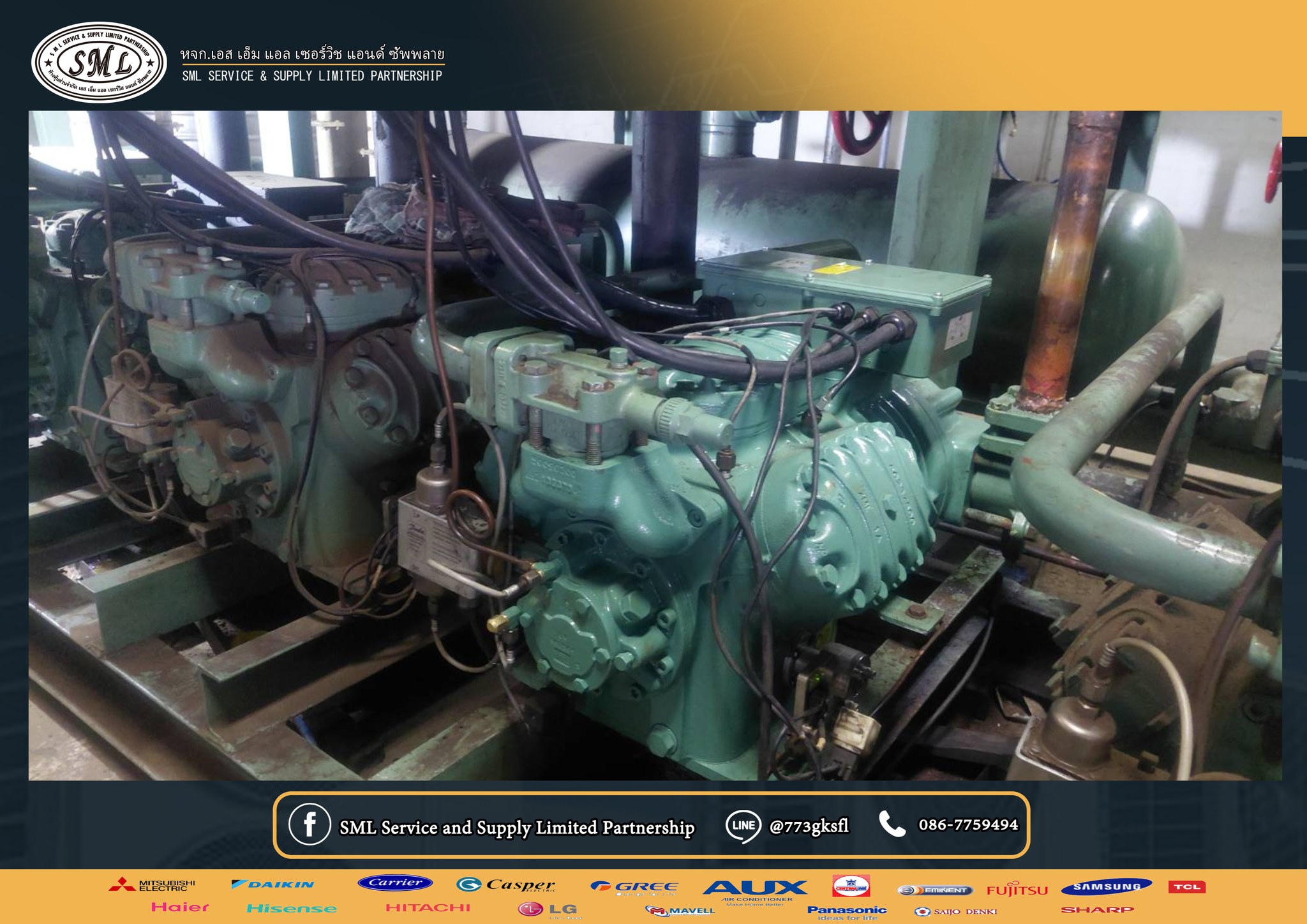 งานโอเวอร์ฮอลคอมเพรสเซอร์ห้องเย็น 6F-50-2Y-40P ขนาด 50 HP 6 สูบ